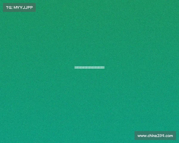 足球俱乐部转会预算规划与资金分配策略分析