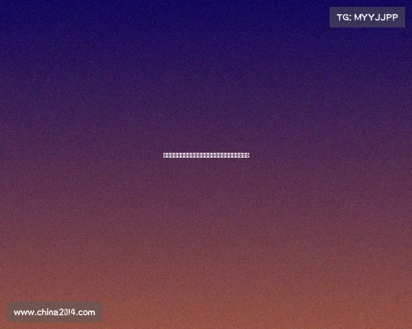 欧冠历史纪录大盘点：各项纪录的诞生与破旧，谁主沉浮